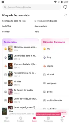 Sueñovela android App screenshot 4